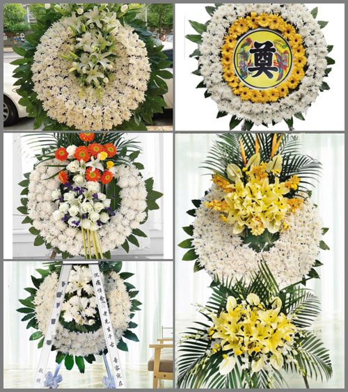 山东青岛平度市南村镇丁家柳林村花圈速递